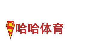 6566体育app手机版 - 实力厂家，专业生产高质量钢产品